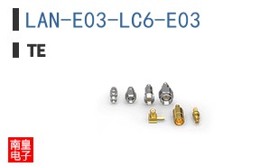 LAN-E03-LC6-E03