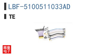 LBF-5100511033AD