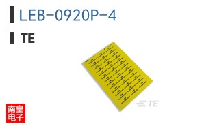 LEB-0920P-4