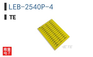 LEB-2540P-4