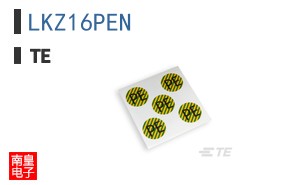 LKZ16PEN