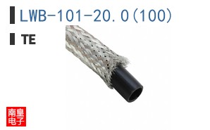 LWB-101-20.0(100)