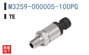 M3259-000005-100PG