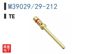 M39029/29-212
