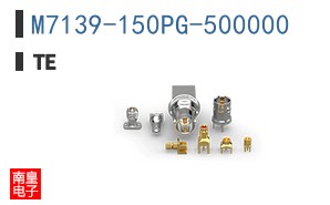 M7139-150PG-500000