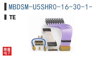 MBDSM-U5SHR0-16-30-1-C-H