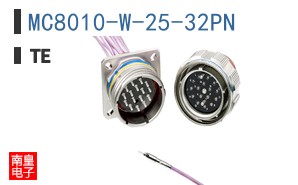 MC8010-W-25-32PN