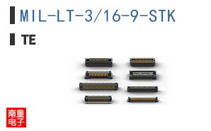 MIL-LT-3/16-9-STK