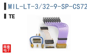MIL-LT-3/32-9-SP-CS7223