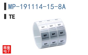 MP-191114-15-8A