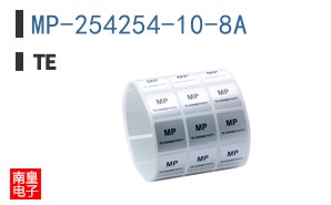 MP-254254-10-8A