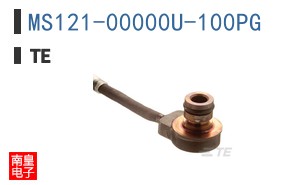 MS121-00000U-100PG