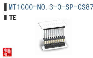 MT1000-NO.3-0-SP-CS8742