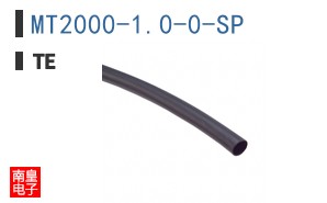 MT2000-1.0-0-SP