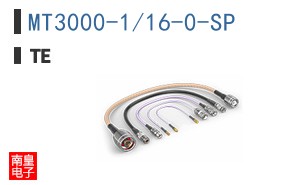 MT3000-1/16-0-SP