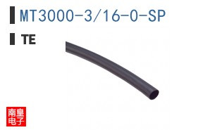 MT3000-3/16-0-SP