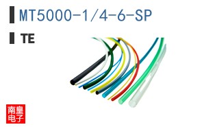 MT5000-1/4-6-SP