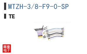 MTZH-3/8-F9-0-SP
