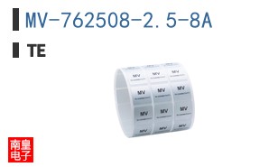 MV-762508-2.5-8A