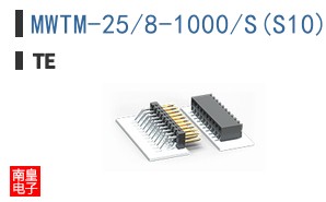 MWTM-25/8-1000/S(S10)