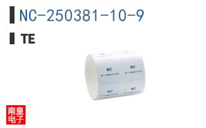 NC-250381-10-9
