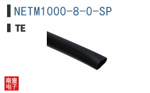 NETM1000-8-0-SP