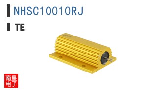 NHSC10010RJ