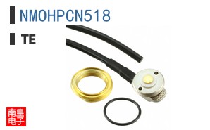 NMOHPCN518