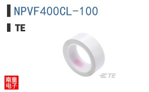 NPVF400CL-100