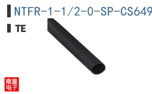 NTFR-1-1/2-0-SP-CS6492