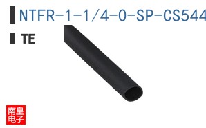 NTFR-1-1/4-0-SP-CS5445