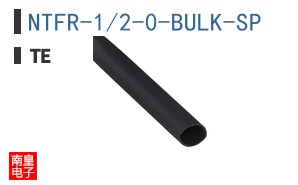 NTFR-1/2-0-BULK-SP