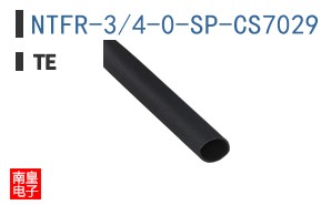 NTFR-3/4-0-SP-CS7029