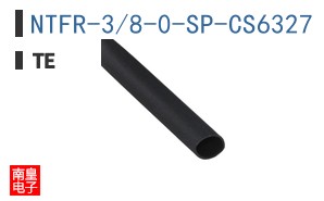 NTFR-3/8-0-SP-CS6327