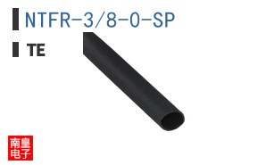 NTFR-3/8-0-SP