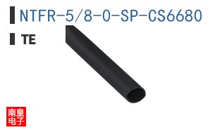 NTFR-5/8-0-SP-CS6680