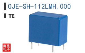 OJE-SH-112LMH,000