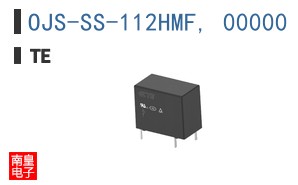 OJS-SS-112HMF, 00000