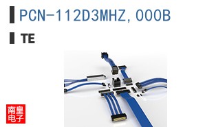 PCN-112D3MHZ,000B