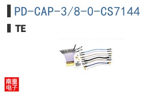 PD-CAP-3/8-0-CS7144