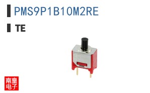 PMS9P1B10M2RE