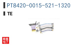 PT8420-0015-521-1320