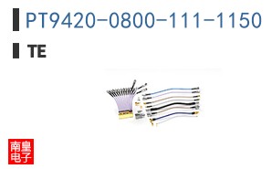 PT9420-0800-111-1150