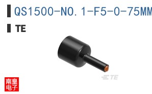 QS1500-NO.1-F5-0-75MM