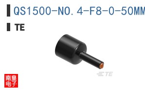 QS1500-NO.4-F8-0-50MM
