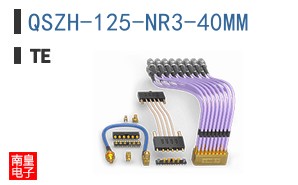QSZH-125-NR3-40MM
