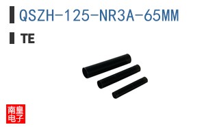 QSZH-125-NR3A-65MM