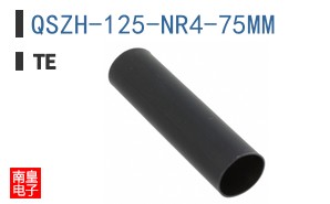 QSZH-125-NR4-75MM