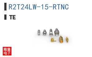 R2T24LW-15-RTNC
