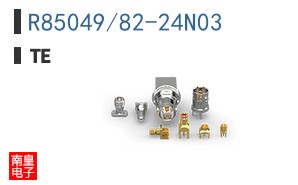 R85049/82-24N03